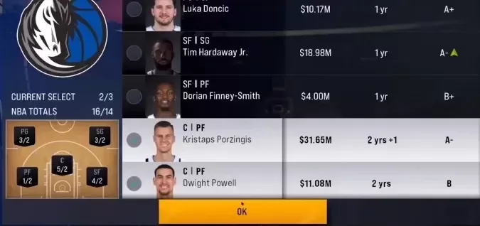 NBA 2K22手游攻略:如何成为首发球员