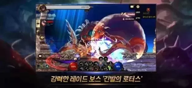 dnf韩服手游新斩龙-新斩龙版本革新