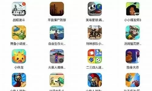 十大经典游戏软件下载-经典游戏下载指南